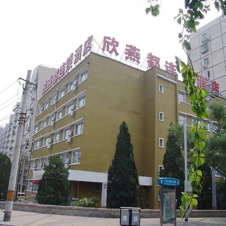 Shindom Inn Beijing Guangmingqiao Luaran gambar