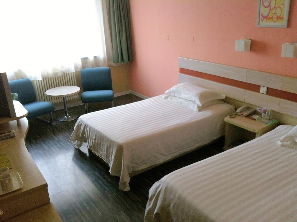Shindom Inn Beijing Guangmingqiao Bilik gambar