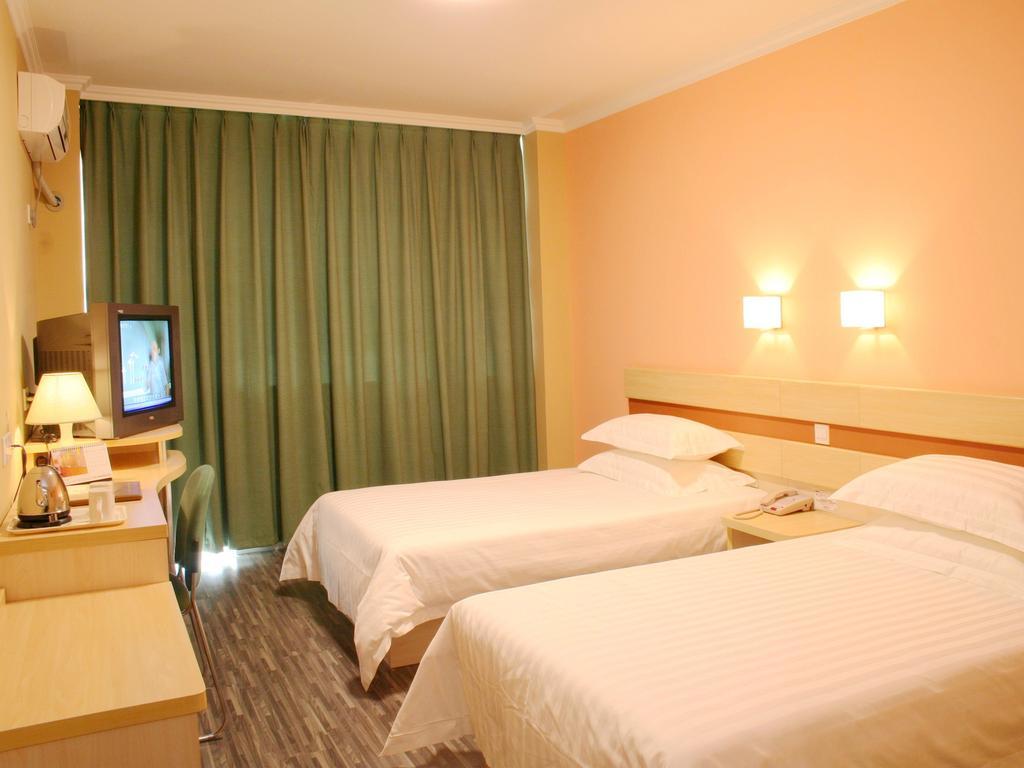 Shindom Inn Beijing Guangmingqiao Bilik gambar