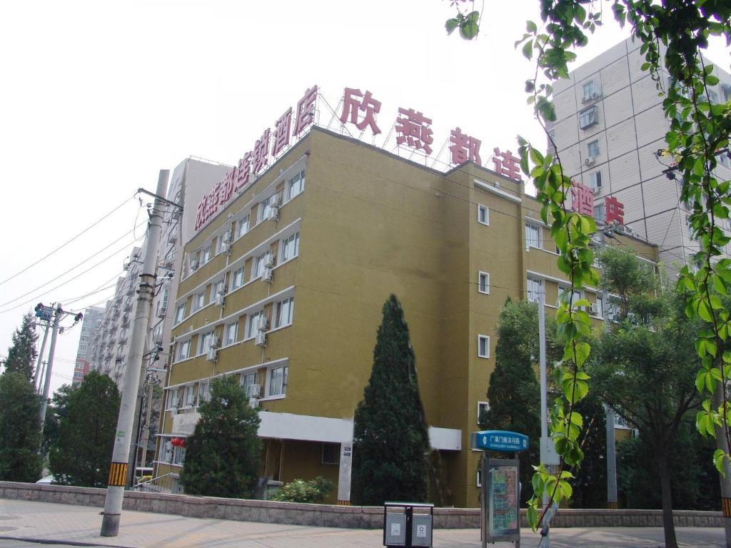 Shindom Inn Beijing Guangmingqiao Luaran gambar