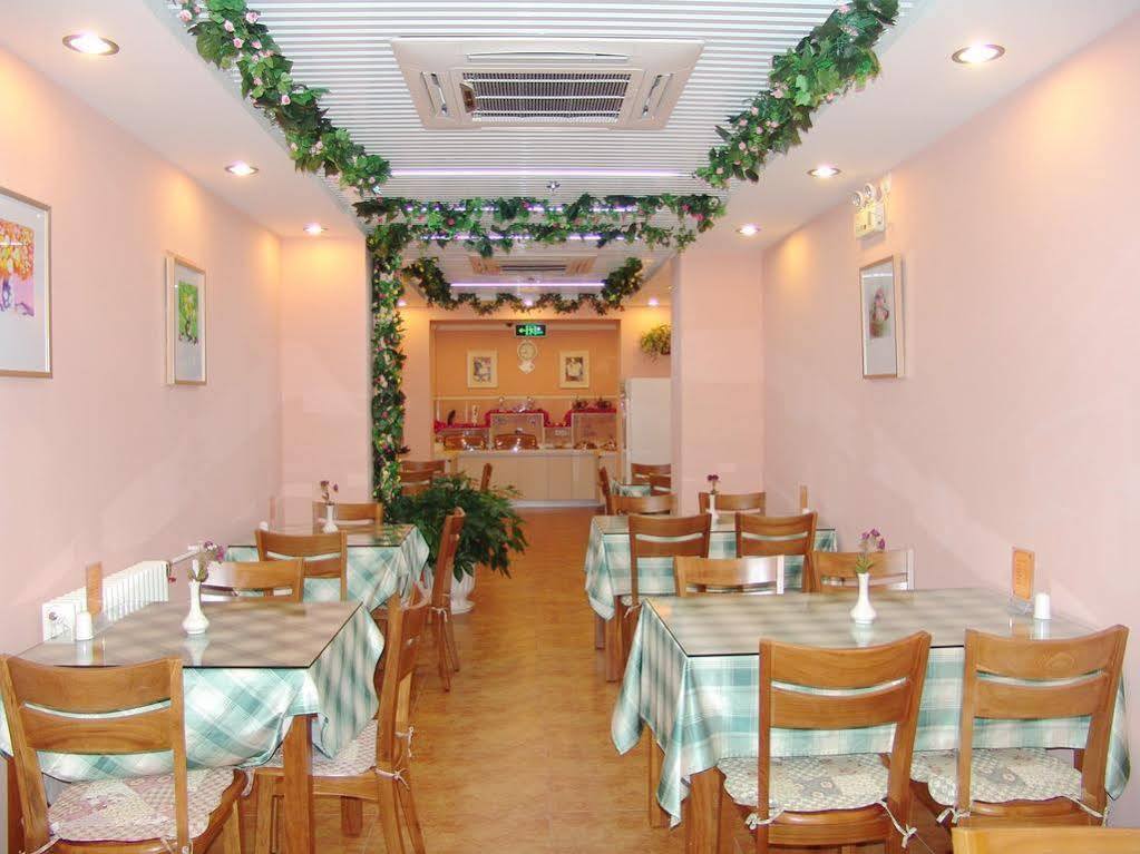 Shindom Inn Beijing Guangmingqiao Luaran gambar