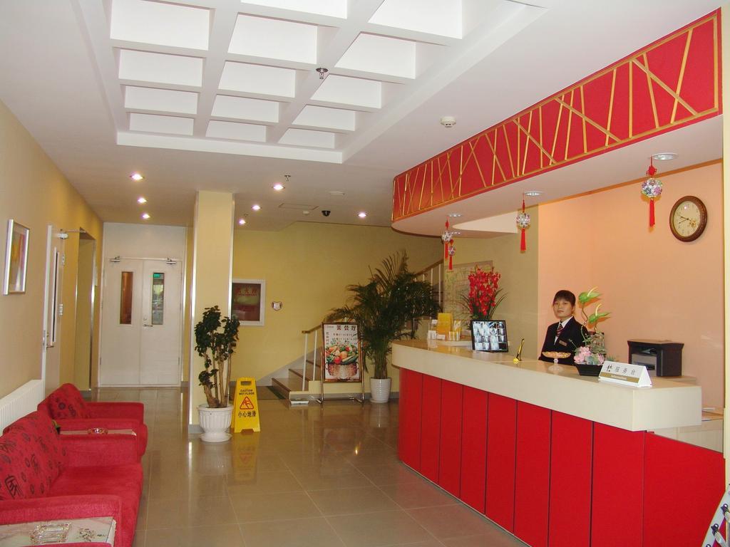Shindom Inn Beijing Guangmingqiao Luaran gambar